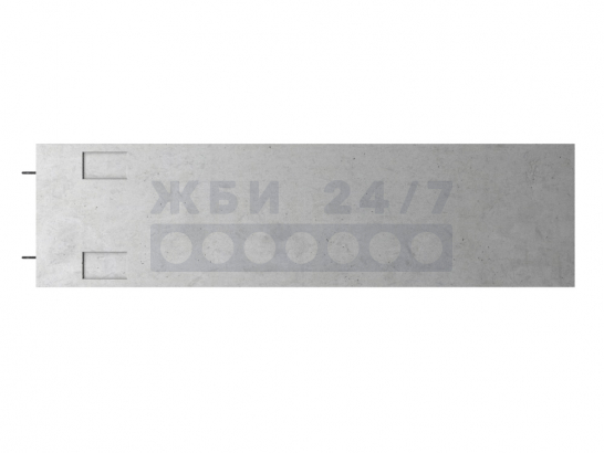 БВ 33